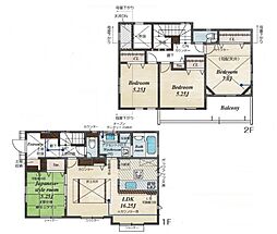 桜ヶ丘駅　歩17分　横浜市瀬谷区北新　　21号棟