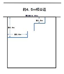 舞岡駅　歩20分　横浜市戸塚区柏尾町