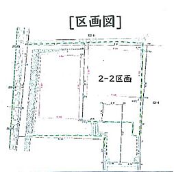 鶴ヶ峰駅　横浜市旭区白根8丁目　2-2区画