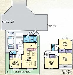 中田駅　歩10分　横浜市泉区中田北3丁目
