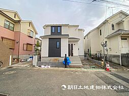 中田駅　歩10分　横浜市泉区中田北3丁目