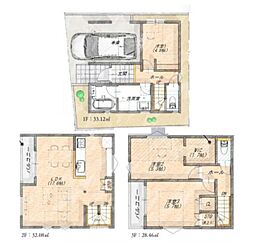 大口駅　歩15分　横浜市神奈川区西寺尾1丁目　A号棟