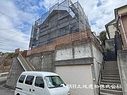 緑園都市駅　歩17分　横浜市泉区岡津町