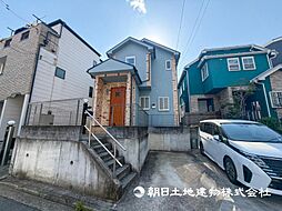 磯子駅　歩9分　横浜市磯子区森2丁目