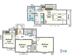 希望ヶ丘駅　歩19分　横浜市旭区中沢3丁目　2号棟