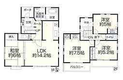 西谷駅　歩11分　横浜市保土ケ谷区上菅田町