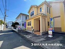 西谷駅　歩11分　横浜市保土ケ谷区上菅田町