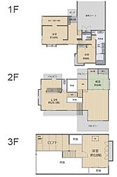 たまプラーザ駅　横浜市青葉区美しが丘西3丁目