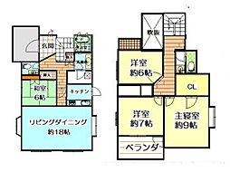 青葉台駅　横浜市青葉区桂台2丁目