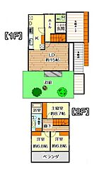 たまプラーザ駅　歩20分　横浜市青葉区美しが丘3丁目