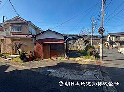 鶴ヶ峰駅　歩13分　横浜市旭区西川島町