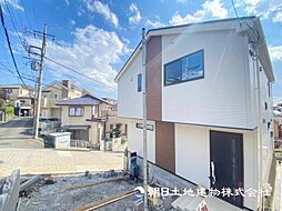 三ツ境駅　歩13分　横浜市旭区笹野台4丁目