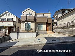 二俣川駅　横浜市旭区今宿1丁目