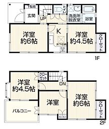 三ツ境駅　歩19分　横浜市旭区金が谷1丁目