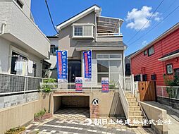 三ツ境駅　歩19分　横浜市旭区金が谷1丁目