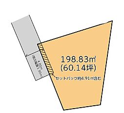 山手駅　歩10分　横浜市中区本牧緑ヶ丘