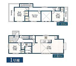 保土ヶ谷駅　歩11分　横浜市保土ヶ谷区霞台　1号棟
