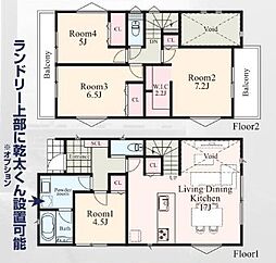 鶴見駅　横浜市鶴見区馬場3丁目　　Ｃ号棟