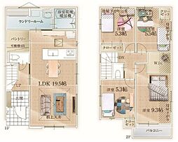 江田駅　歩14分　横浜市青葉区あざみ野南4丁目　　1号棟