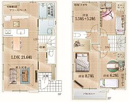 江田駅　歩14分　横浜市青葉区あざみ野南4丁目　　2号棟