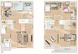 江田駅　歩14分　横浜市青葉区あざみ野南4丁目　　3号棟