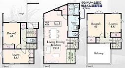 港南中央駅　歩12分　横浜市港南区日野1丁目