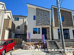 希望ヶ丘駅　歩11分　横浜市旭区南希望が丘　2号棟