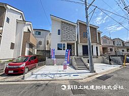 希望ヶ丘駅 歩11分 横浜市旭区南希望が丘 2号棟