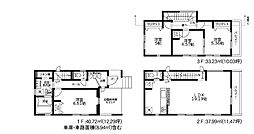 菊名駅　歩19分　横浜市鶴見区北寺尾7丁目　　2号棟