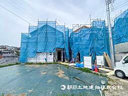 三ツ境駅　歩9分　横浜市旭区東希望が丘　　NO.1