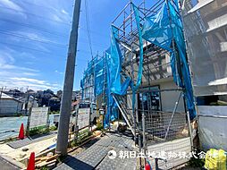三ツ境駅　歩9分　横浜市旭区東希望が丘　　NO.2