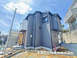 三ツ境駅　歩9分　横浜市旭区東希望が丘　　NO.3