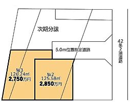 三ツ境駅　横浜市瀬谷区阿久和東4丁目　　区画2