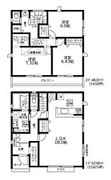 鶴見駅　横浜市鶴見区上末吉1丁目