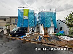 和田町駅　歩15分　横浜市保土ケ谷区常盤台　　1号棟