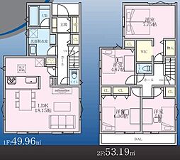 和田町駅　歩15分　横浜市保土ケ谷区常盤台　　2号棟