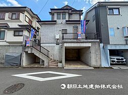 二俣川駅　歩15分　横浜市旭区四季美台