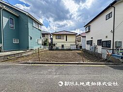 淵野辺駅　町田市常磐町