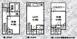 南太田駅　歩14分　横浜市南区清水ヶ丘