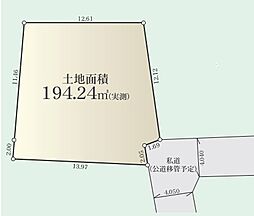 三ツ境駅　歩8分　横浜市瀬谷区二ツ橋町