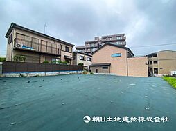 三ツ境駅 歩8分 横浜市瀬谷区二ツ橋町