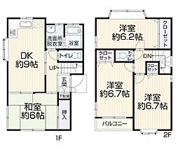 長津田駅　歩13分　横浜市緑区長津田1丁目