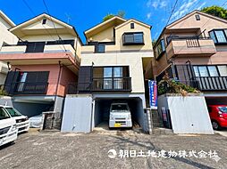 長津田駅 歩13分 横浜市緑区長津田1丁目