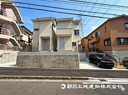 東戸塚駅　横浜市戸塚区名瀬町