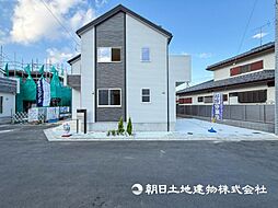 桜ヶ丘駅 歩17分 横浜市瀬谷区北新 16号棟