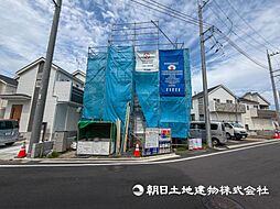 桜ヶ丘駅 歩17分 横浜市瀬谷区北新 4号棟