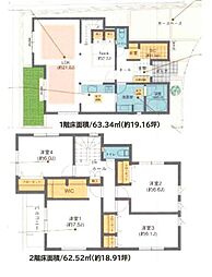 桜ヶ丘駅　歩7分　大和市福田2丁目　　5号棟