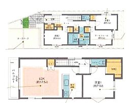 桜ヶ丘駅　歩7分　大和市福田2丁目　　6号棟