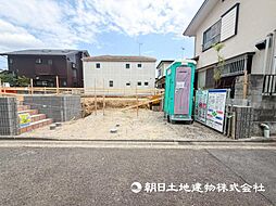 東戸塚駅 横浜市戸塚区平戸2丁目