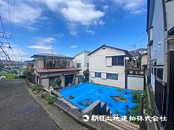 星川駅　歩14分　横浜市保土ケ谷区鎌谷町